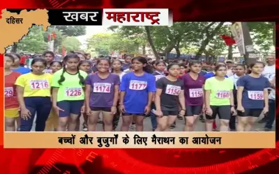 Marathon organized by Shiv Sena for children and elderly