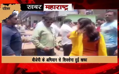Shiv Sena attack on the platform of BJP's poll khol campaign in Mumbai