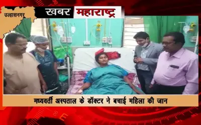 The doctor operated and saved her life by removing the cloth from the woman's stomach