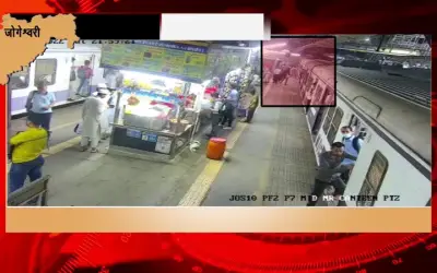 Woman fell from moving local train, security personnel saved her life