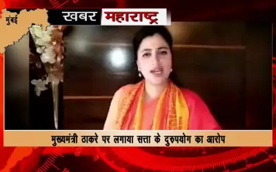 Ruckus in Mumbai over Hanuman Chalisa recitation