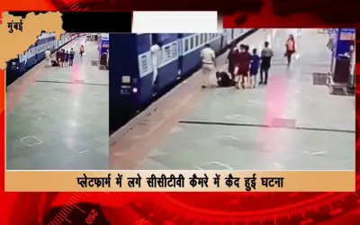 Four-year-old child murdered in Ulhasnagar, accused arrested from UP