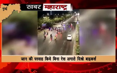 Deadly stunt of bikers on Western Express Highway