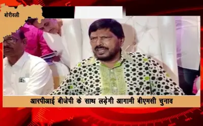 RPI will not tie up with MNS- Ramdas Athawale