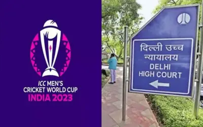 वर्ल्ड कप के अनधिकृत ऑनलाइन प्रसारण पर दिल्ली हाई कोर्ट की रोक