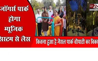 Walk and Talk with BJP Corporator Madan Singh
