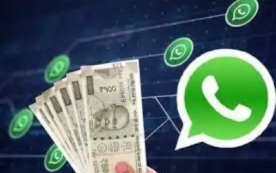अब वॉट्सऐप स्टेटस से यूजर्स कर सकेंगे मोटी कमाई