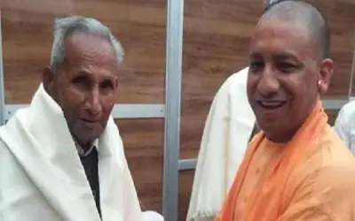 सीएम योगी के पिता का निधन