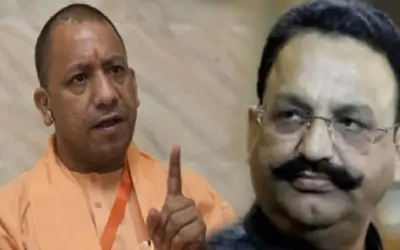 मुख्‍तार अंसारी की विधानसभा सदस्यता खत्म करेगी योगी सरकार
