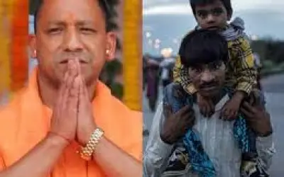 मजदूर दिवस पर सीएम योगी ने डलवाए मज़दूरों के खाते में एक-एक हजार रुपए