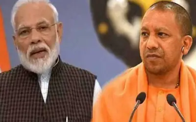 पीएम मोदी की तारीफ में सीएम योगी ने गढ़े कसीदे