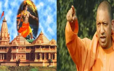 राम मंदिर के लिए अब अधिक प्रतीक्षा नहीं : योगी