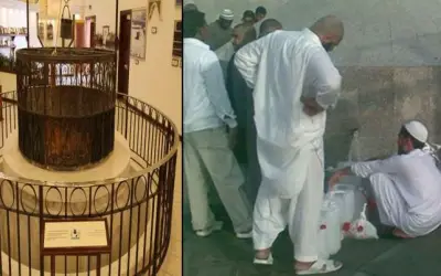 सऊदी अरब सरकार ने हज यात्रियों के आब-ए-ज़मज़म ले जाने पर लगाई रोक