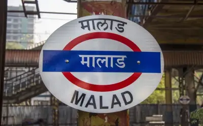 दिव्यांग प्रेमी जोड़े ने गढ़ी झूठी कहानी, सच्चाई सामने आने के बाद पुलिस भी रह गई हैरान