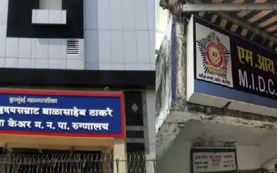 अंधेरी एमआईडीसी में फंगल इंफेक्शन से एक की मौत, चार की हालत नाजुक