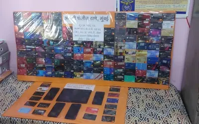 ऑनलाइन ठगी का गुजरात से जुड़े तार, चार आरोपी गिरफ्तार