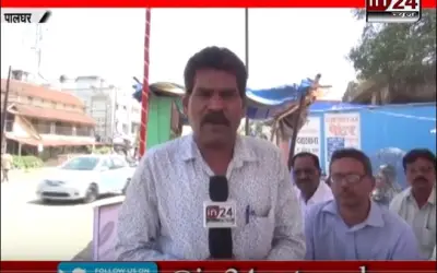 Palghar Jile Mein Dam K Paani Ko Lekar Janta Mein Aakrosh in24news