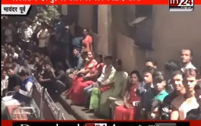 Kaamgaar Divas Celebration At Bhayendar in24news