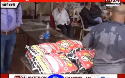 Secular Peace Foundation Free Ration Distribution in24news