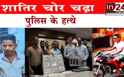दिनों दिन बढ़ रही है गुंडों की दहशत