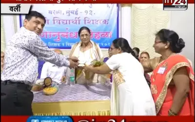 Shishyon ne kiya Guru ka samman in24news