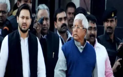 बिहार के उपचुनाव में लालटेन से निकली जीत की रोशनी