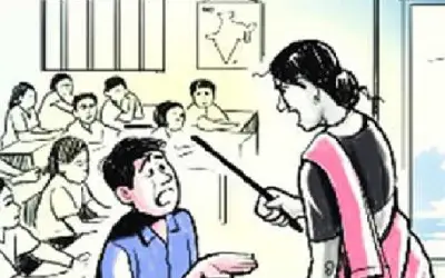 होमवर्क न करने पर टीचर नें दी ऐसी सजा क‍ि रूह कांप जाए