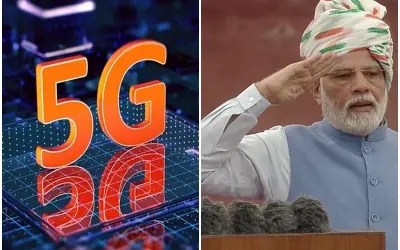 देश में जल्द शुरू होंगी 5जी सेवाएं : पीएम मोदी