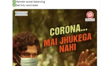 Western Railway's unique initiative against Corona-in24news