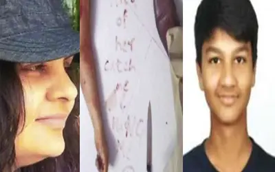 मां का हत्यारा जोधपुर से गिरफ्तार