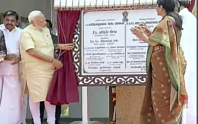 मोदी ने पूर्व राष्ट्रपति डॉ अब्दुल कलाम को दी श्रद्धांजलि