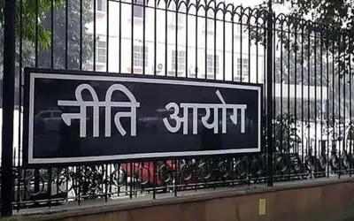 2022 तक न्यू इंडिया का संकल्प: नीति आयोग  