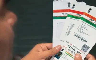 31 दिसंबर तक आधार कार्ड से लिंक कराना होगा बैंक खाता: सुप्रीम कोर्ट