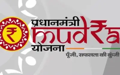आसान नहीं प्रधानमंत्री मुद्रा योजना की राह