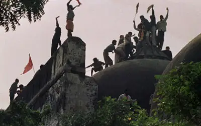 बाबरी ढांचा विवाद की 25वीं बरसी