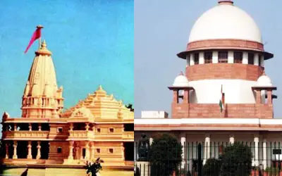 राम मंदिर मामले पर सुनवाई 14 मार्च तक टली 