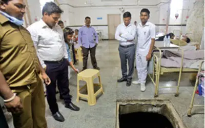अस्पताल में मौजूद ख़ुफ़िया सुरंग से आरबीआई की नींद उडी !